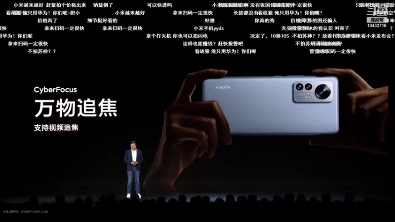 【2021-12-28 21点场】宗仁W：直播生涯 DAY18：黑相集：灰冥界