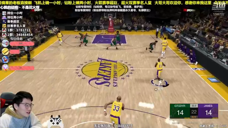 【2021-12-28 22点场】电竞BB凯丶：顶级王朝导师，飞机上镜