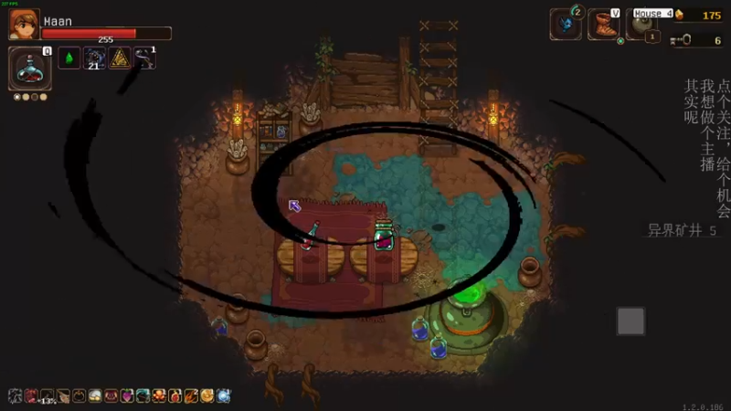 【2021-12-29 00点场】凡尘困：茶杯头通了啊 四舍五入一天啊 注意啊