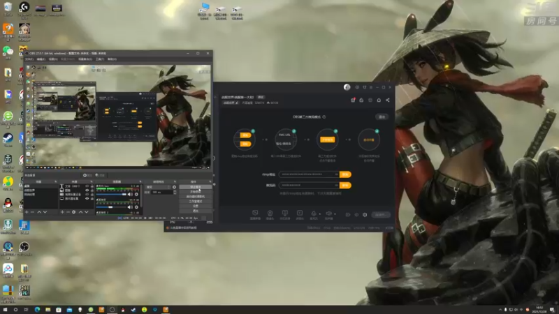 【2021-12-28 16点场】天涯凝望：战舰世界:俄服第一大和!