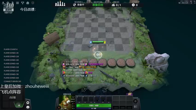 【2021-12-28 19点场】囧啥都不懂雪诺：开启骚套路模式