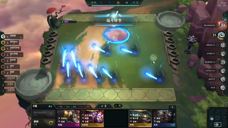 【2021-12-28 23点场】Cpt小醒目：醒目:主播迷茫了 不知道练什么