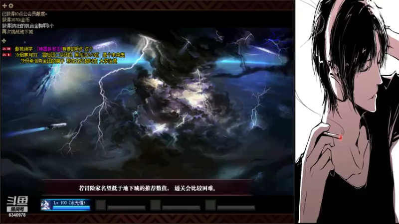 【2021-12-28 21点场】Guan旭：跨八Guan旭的直播间 6340978