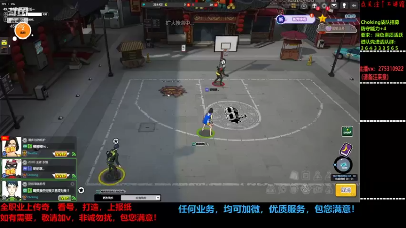 【2021-12-29 15点场】楚楚YJ：如果我是DJ你会办卡吗？