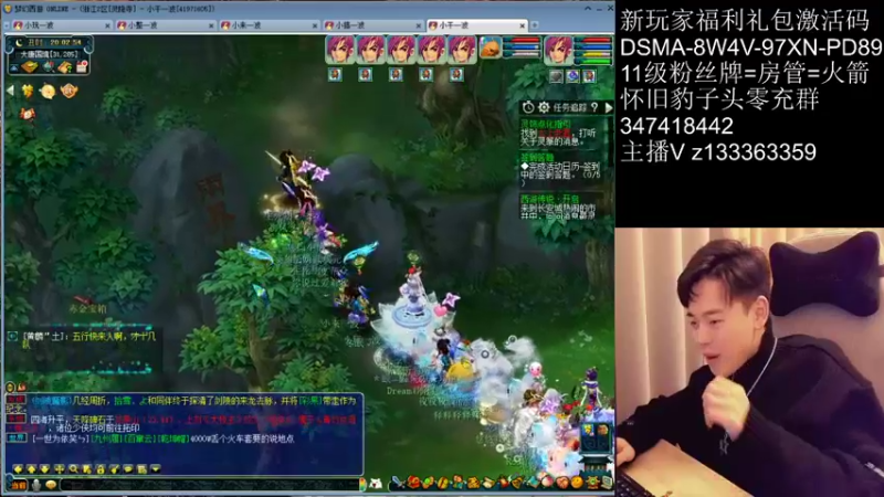 【2021-12-28 20点场】梦幻你波哥：5大唐地狱模式0氪金