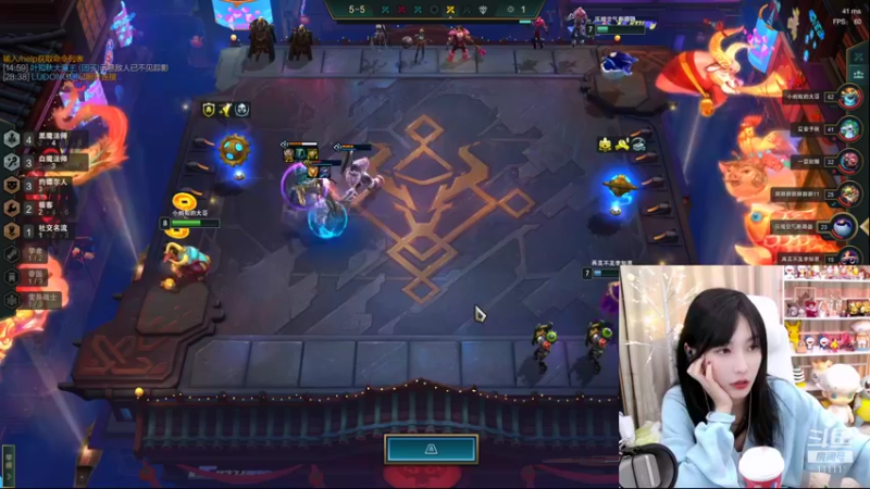 【2021-12-28 23点场】叶知秋Vanessa：秋：下午好