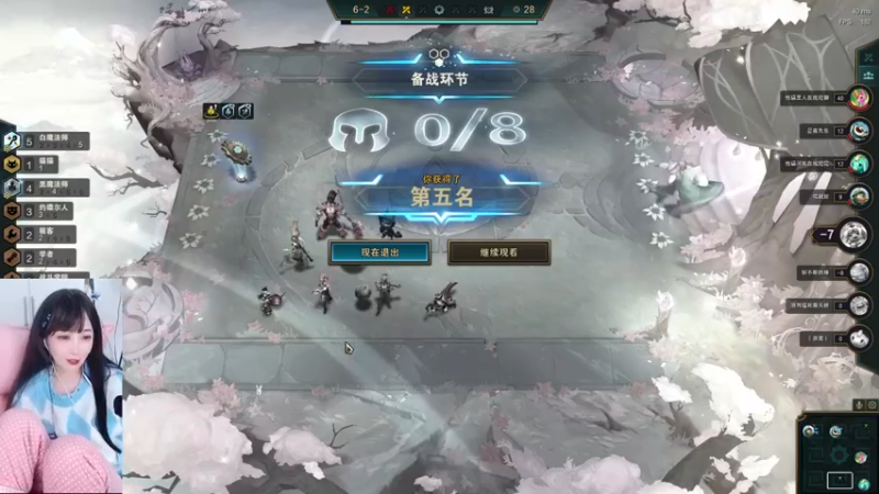 【2021-12-28 01点场】林非鹿丶：❤有车位嗷