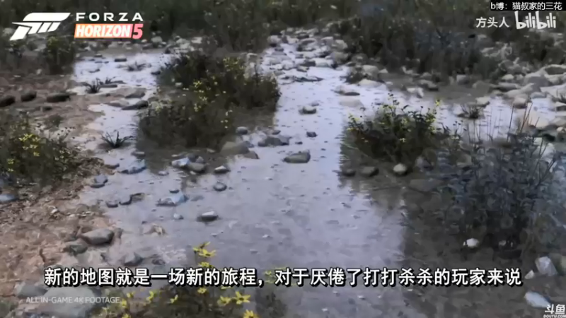 【2021-12-29 18点场】猫叔灬灬：【猫叔】幻塔：自选五星来了，该选谁啊~~