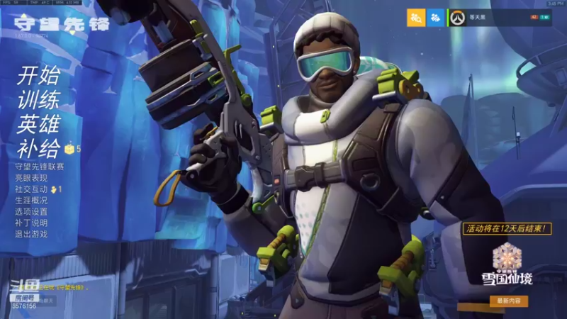 【2021-12-26 15点场】焦糖的狙：【焦糖】专心练枪不拔刀不碰拳