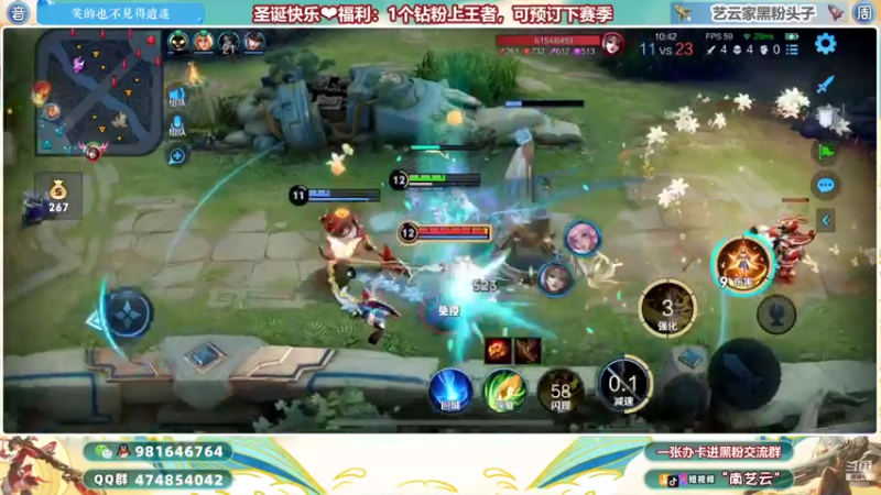 【2021-12-26 22点场】南艺云：国服云缨狂铁❤实力教学！