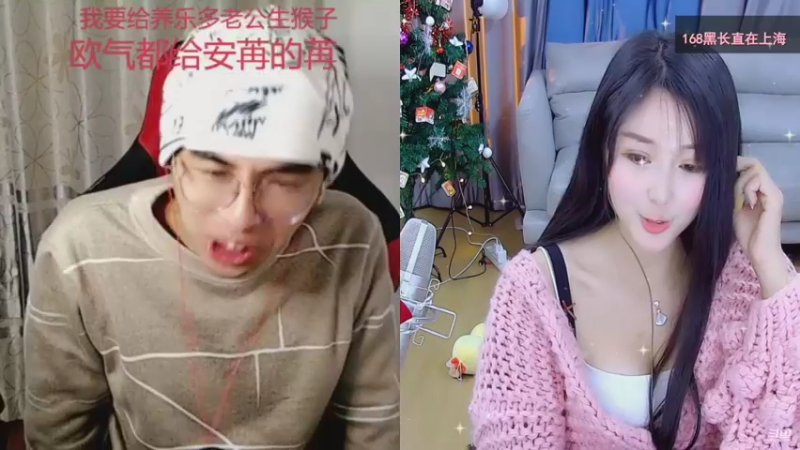 【2021-12-28 21点场】34f软绵绵的兮兮猫：成都妹妹坐标上海~