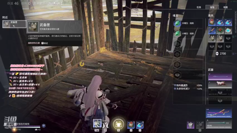 【2021-12-28 21点场】猪慢慢是懒鬼：【小奶团】下雪啦！进来暖和暖和~