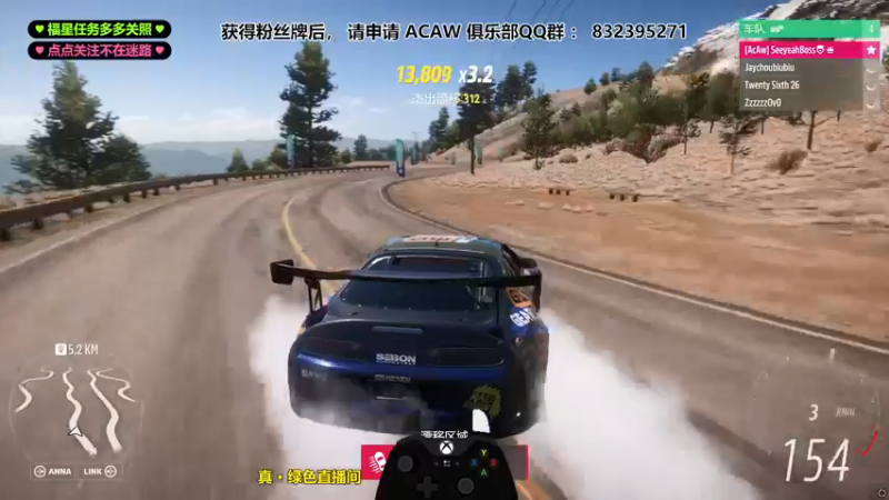【2021-12-28 23点场】沙耶博士TaT：地平线金牌导师：seeyeahboss