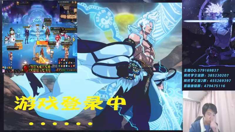 【2021-12-28 18点场】修罗狗二：见机行事的44走起！~