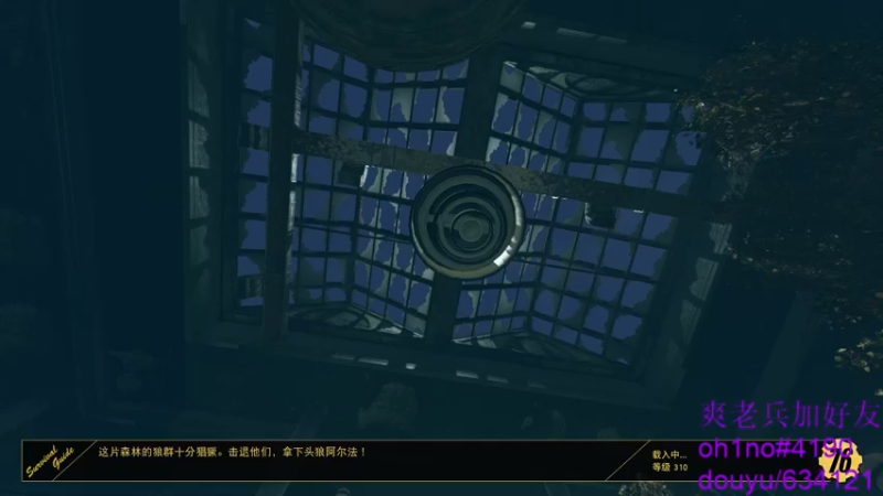 【2021-12-21 17点场】oh1no：喋血复仇 特种皮肤已全 爽老兵！