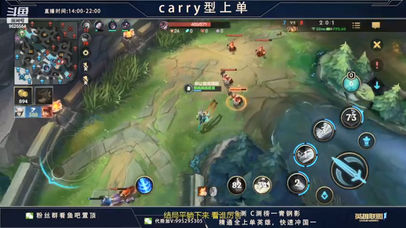 【2021-12-28 19点场】心星丶南生：对抗路的神，今天心态非常好。