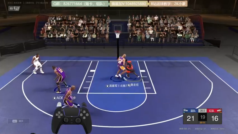 【2021-12-28 20点场】KC丶小豪：小豪：终于能休息了