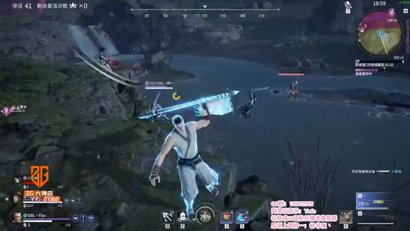 【2021-12-29 01点场】NRK反方向的神：天人冲前十