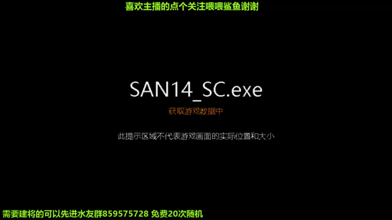 【2021-12-28 17点场】离愁可真是个鬼才啊：新势力战建将中