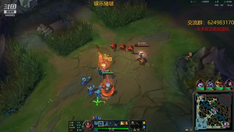 【2021-12-29 00点场】章发财丶：每晚6:30~精神攻击啊！！！！