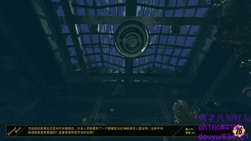 【2021-12-24 00点场】oh1no：喋血复仇 特种皮肤已全 爽老兵！