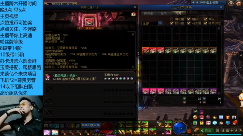 破凶10张12含泪血赚5000w想哭