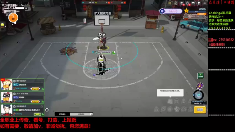 【2021-12-28 21点场】楚楚YJ：如果我是DJ你会办卡吗？