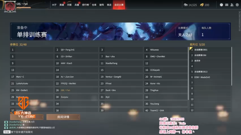 【2021-12-28 18点场】NRK反方向的神：单排训练赛模拟决赛圈