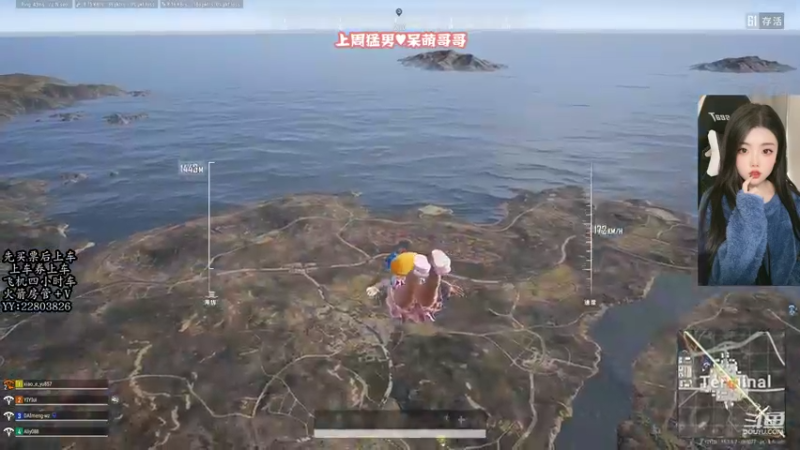 【2021-12-28 12点场】壹壹ui：有位置   缺你