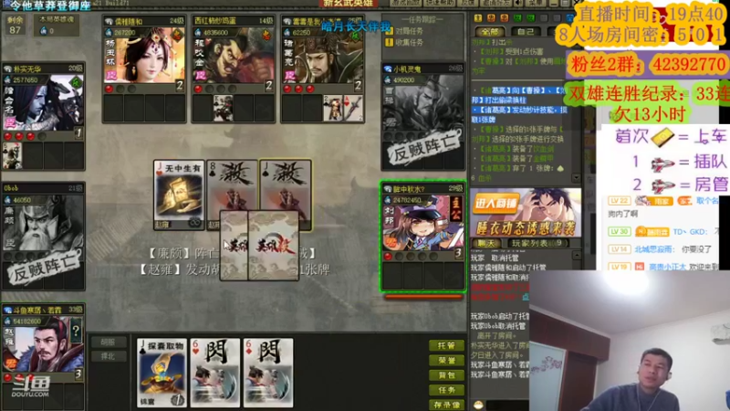 【2021-12-28 20点场】寒潺丶若霖：久在他乡忘故乡/月圆最断肠