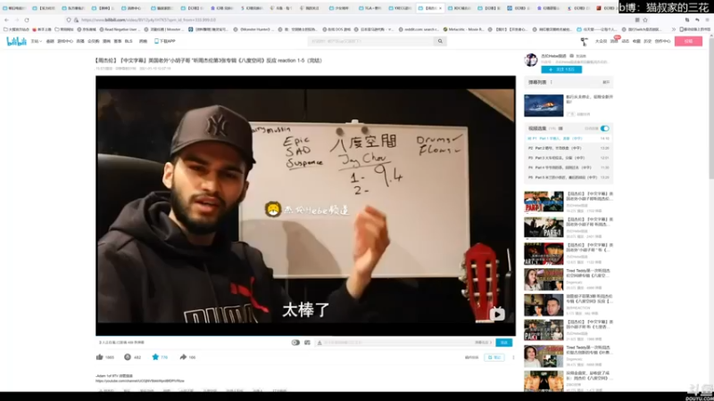 【2021-12-29 00点场】猫叔灬灬：【猫叔】幻塔：自选五星来了，该选谁啊~~