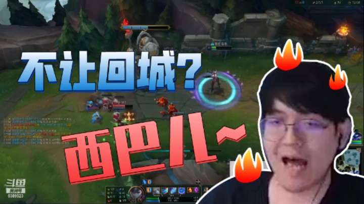 金贡：塔下跟我拉扯？等我出来就灭了你！
