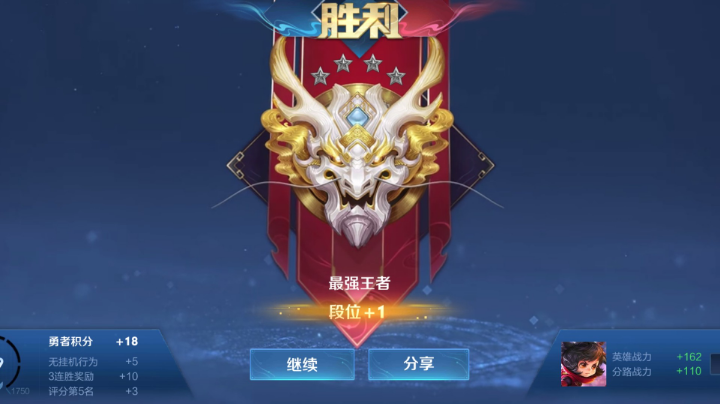 新人，欢迎各位叼毛提提建议意见，感谢支持！