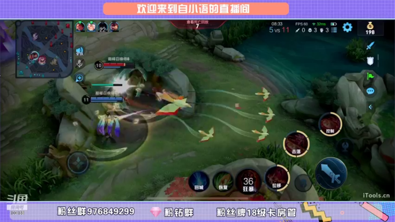 【2021-12-28 23点场】自小语：冷酷男第一天