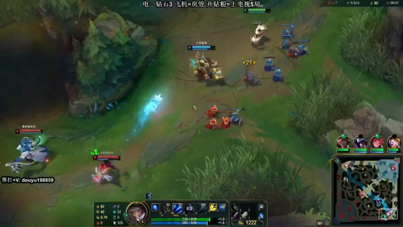 【2021-12-27 14点场】主播阿迎：阿迎：寒冰绝活天花板级别拉扯细节教学