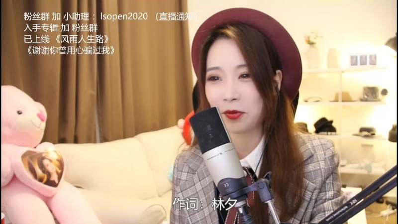【音乐】亮声Open的精彩时刻 20211229 21点场