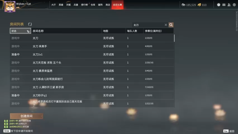 【2021-12-29 03点场】Cpt小醒目：醒目:主播迷茫了 不知道练什么