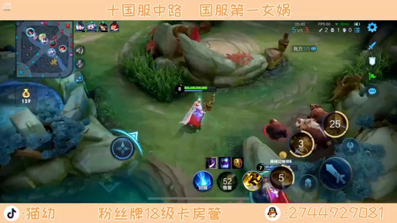 【2021-12-28 21点场】猫幼zzz：恨自己不够强唉