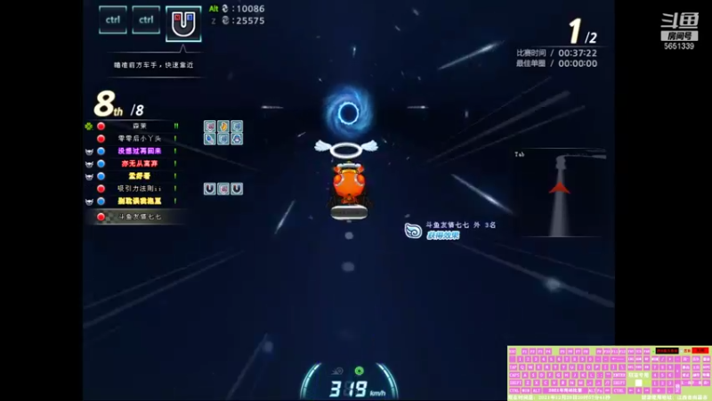 【2021-12-29 20点场】美萌豆妈o：别炸了。。。