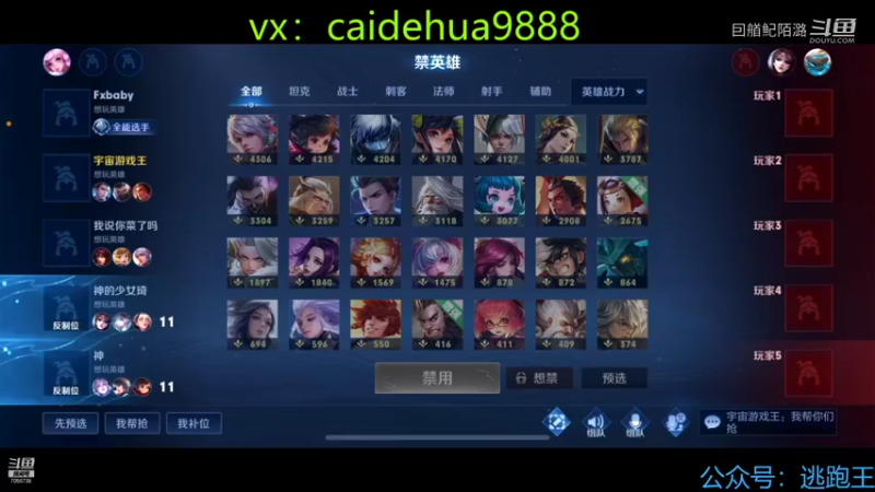 超级房车给你不一样的体验