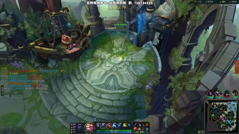 【2021-12-29 19点场】熊王c：熊王c：一天不越塔浑身不舒服