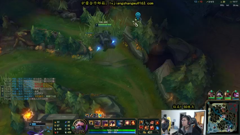 【2021-12-29 16点场】余小C真的很强：余小C：人活一口气，一鸡再峡谷