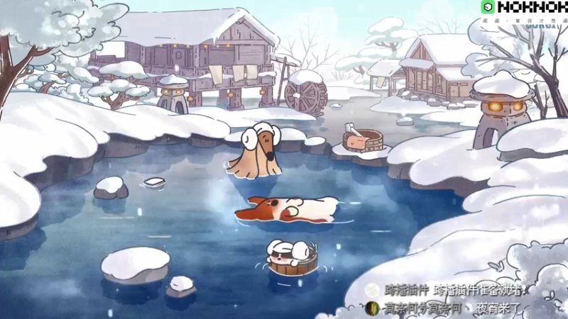 【2021-12-28 21点场】甜心战士：♡摆烂夜宵♡