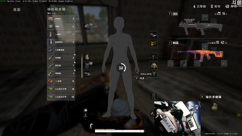 【热门游戏】轻语丶619的精彩时刻 20211229 00点场