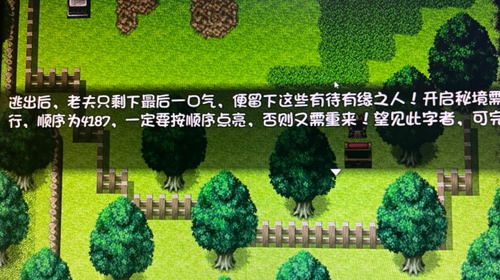 大千世界