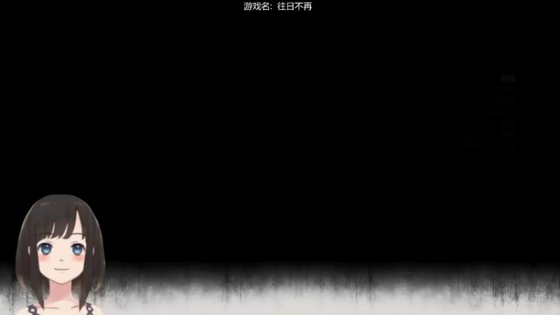 【2021-12-28 20点场】大碗彤大家姐下班咯：大碗彤大家姐下班咯