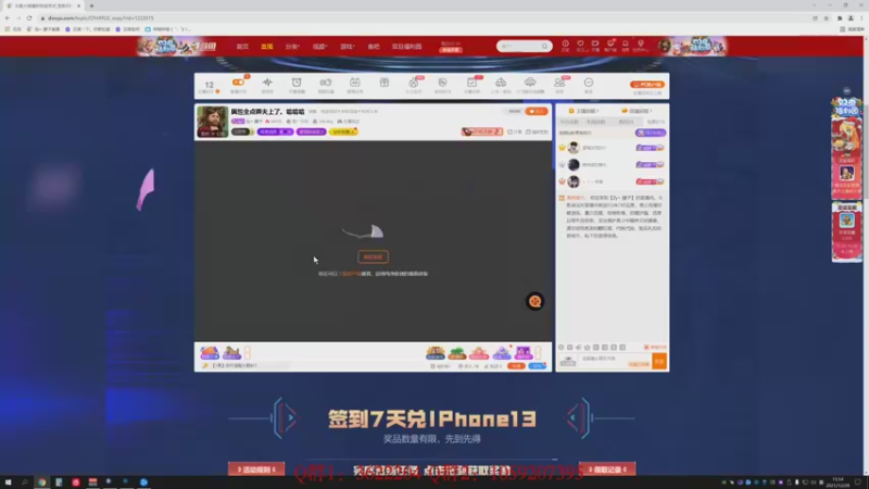 【2021-12-28 15点场】Zy丶腰子：属性全点莽夫上了。哈哈哈