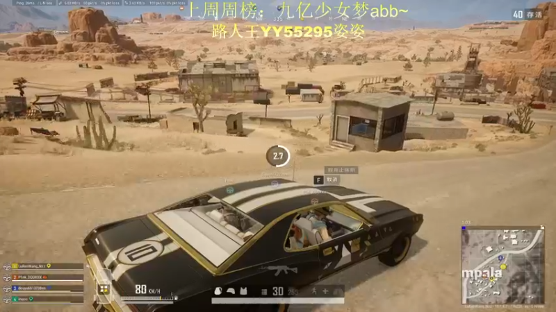 【2021-12-26 17点场】姿姿才不温柔呢：搬好家弄好网啦~游戏dd