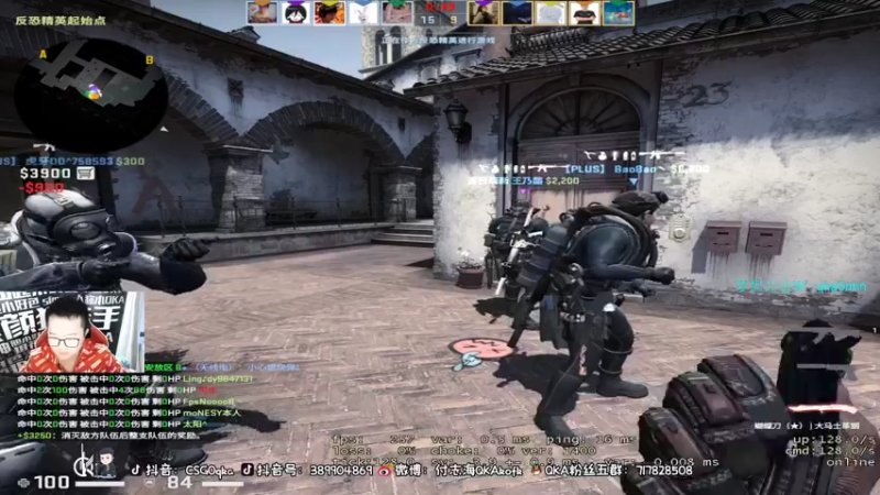 【2021-12-28 17点场】QKA付志海：【QKA】西安加油!!!-0-