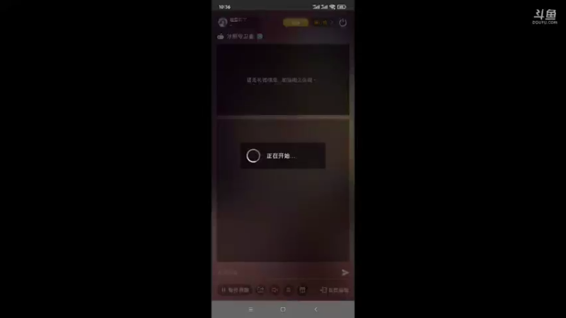 【2021-12-28 10点场】瑾萱吖丫：游戏名:冰原守卫者！